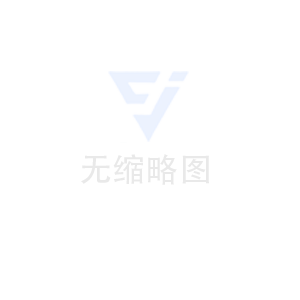 金屬波紋涵管工程質(zhì)量驗收標(biāo)準(zhǔn)