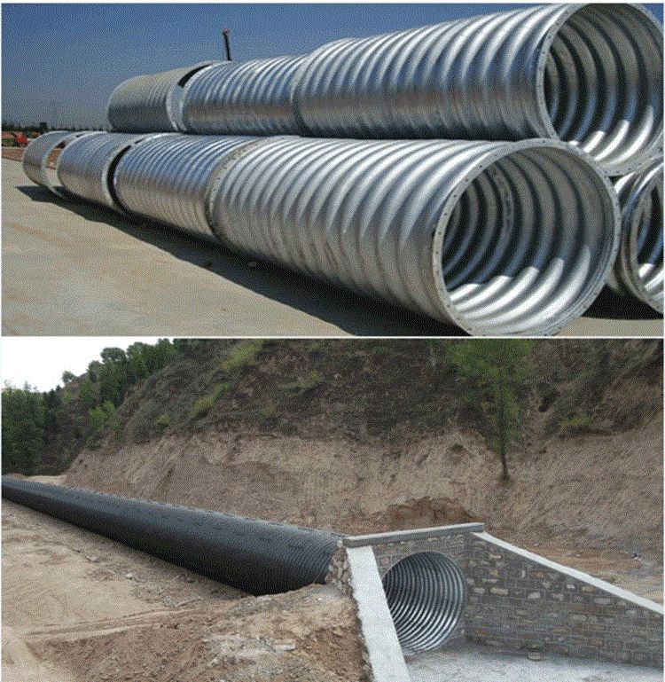 公路波紋涵管,工程要求 公路波紋涵管,工程要求