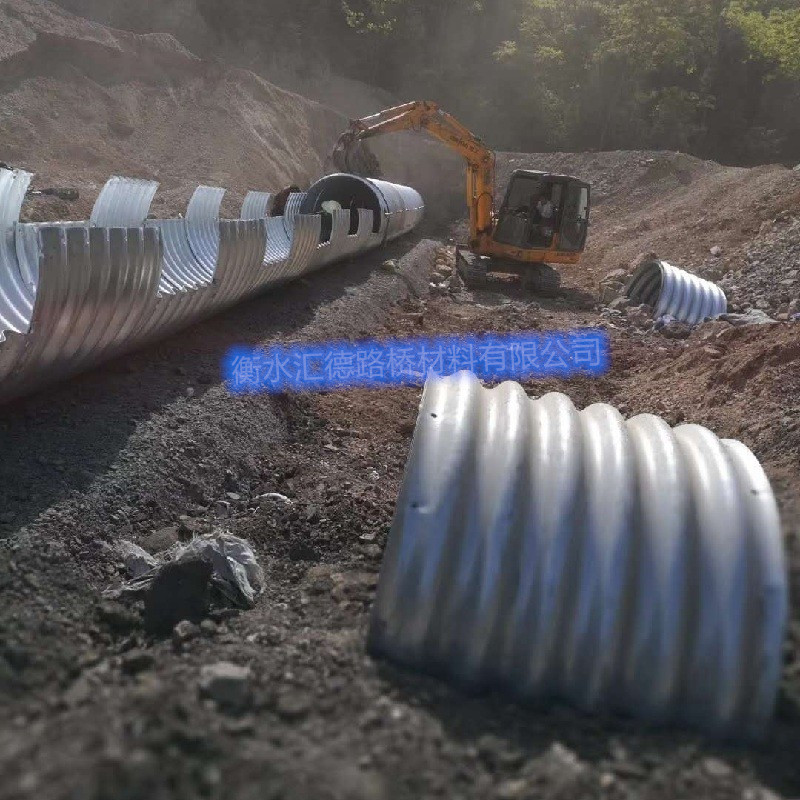 波紋涵管 波紋涵管