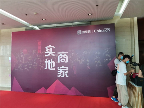 金屬波紋涵管-匯德實地商家